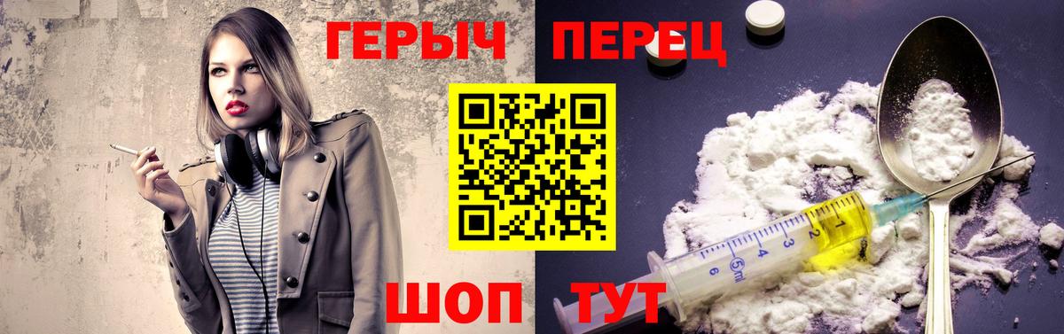 Экстази  ГАШИШ  Мефедрон кристаллы  Вейп ТГК  Меф  Владивосток  Марихуана  Cocaine  Вход с VPN  АМФ кристаллы 