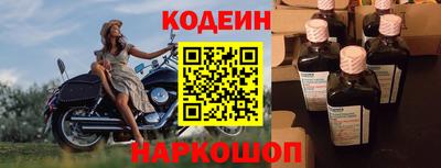 стаф Малгобек