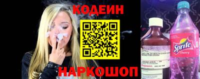 стаф Малгобек