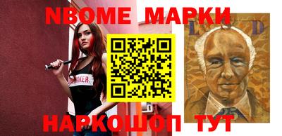 стаф Малгобек