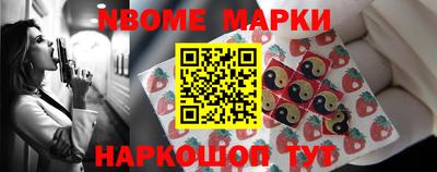 сатива Мариинск