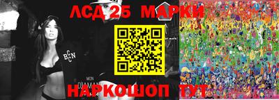 мефедрон VHQ Малоярославец