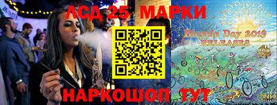 мефедрон VHQ Малоярославец