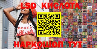 мефедрон VHQ Малоярославец