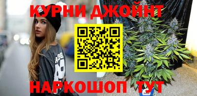 сатива Мариинск