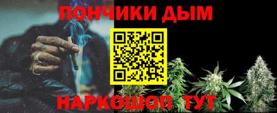 мефедрон VHQ Малоярославец