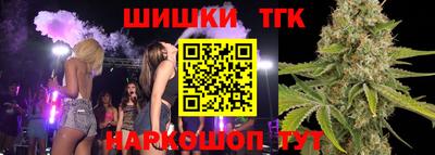 мефедрон VHQ Малоярославец