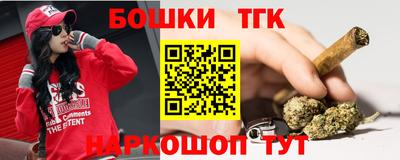 мефедрон VHQ Малоярославец