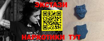 стаф Малгобек