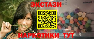 стаф Малгобек