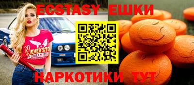 стаф Малгобек