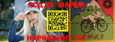 стаф Малгобек