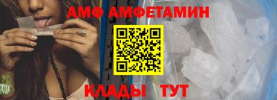 стаф Малгобек