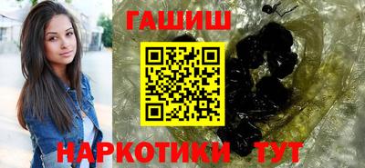 мефедрон VHQ Малоярославец
