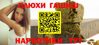 мефедрон VHQ Малоярославец