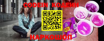мефедрон VHQ Малоярославец