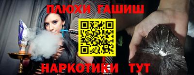 сатива Мариинск