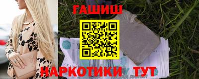 сатива Мариинск