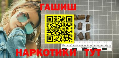 мефедрон VHQ Малоярославец