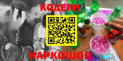 стаф Малгобек
