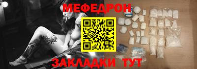 сатива Мариинск