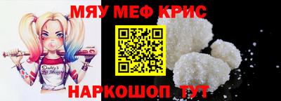 стаф Малгобек